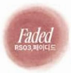 Fwee Blurry Pudding Pot