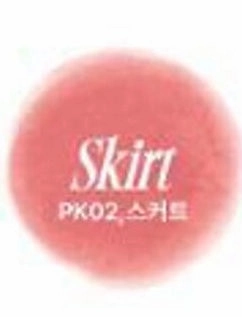 Fwee Blurry Pudding Pot